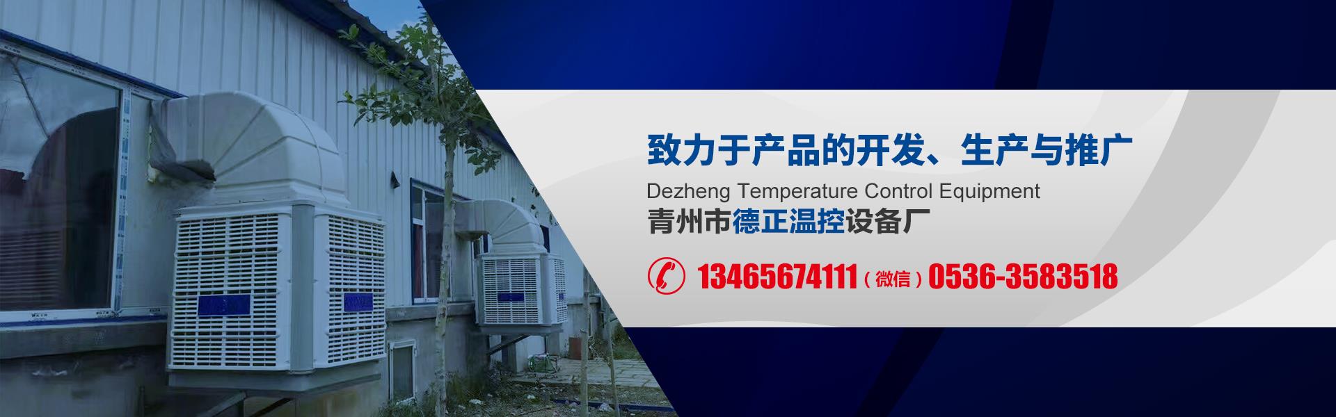 降温亚洲精品乱码中文字幕无线
