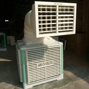 工业冷亚洲精品乱码中文字幕无线安装时的注意事项